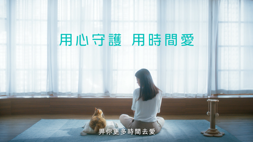 One Degree -【用心守護 用時間愛 - 寵物篇】